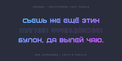 Macego Font Poster 3
