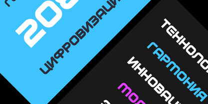 Macego Font Poster 12