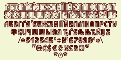 PatchLC Font Poster 3