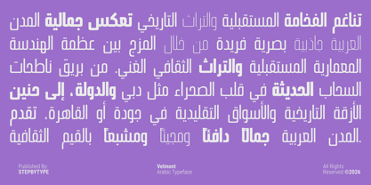 Velmont Font Poster 6