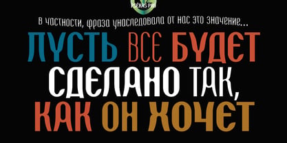 Psekas Pro Font Poster 6