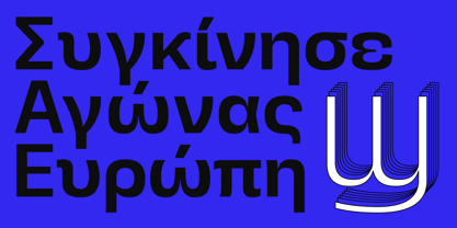 Bilentri Font Poster 5