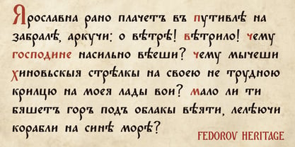 Fedorov Heritage Font Poster 4