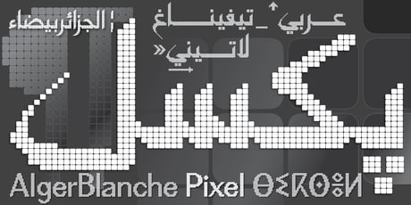 Micro - Pixelate Modern Font