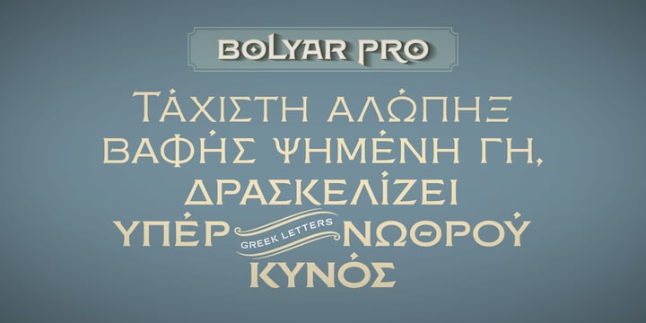 FM Bolyar Pro Font Poster 12