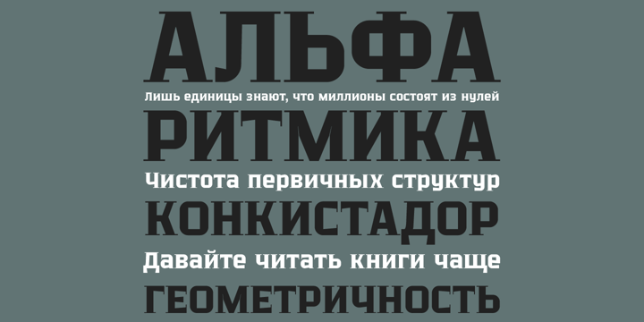 Zantiqa 4F Font Poster 4