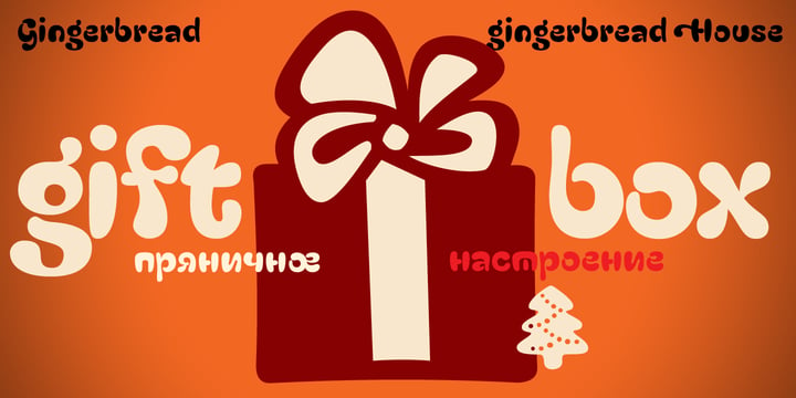 Gingerbread House Font Poster 2