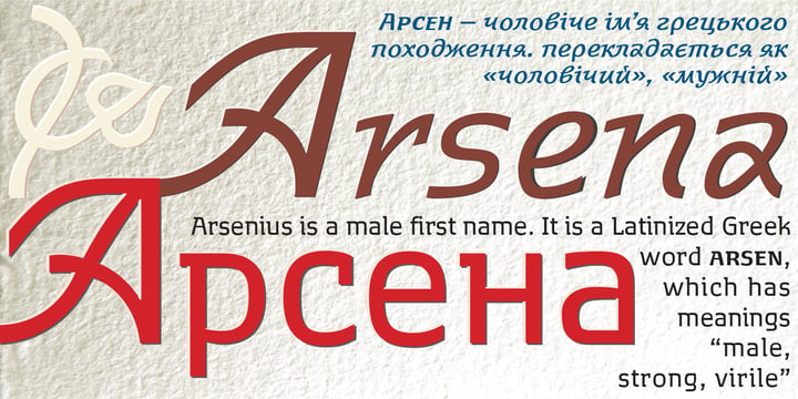 Arsena Font Poster 4