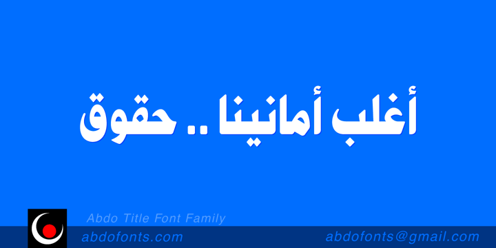 Abdo Title Font Poster 3