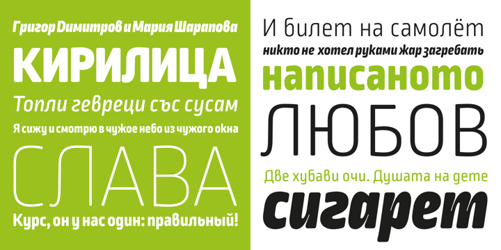Ropa Soft Pro Font Poster 9