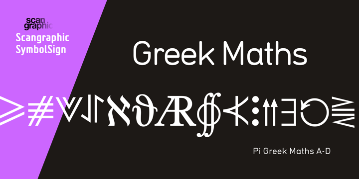 Pi Greek Maths Font Poster 1