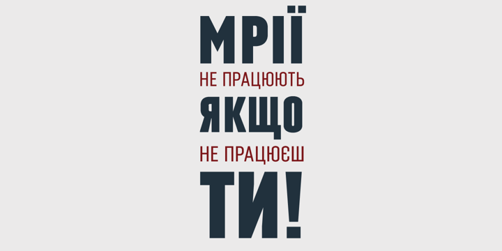 Laqonic 4F Font Poster 7