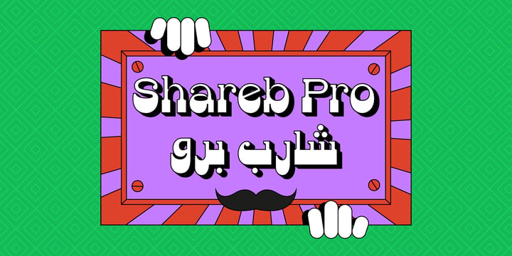 Shareb Pro Arabic Font Poster 1