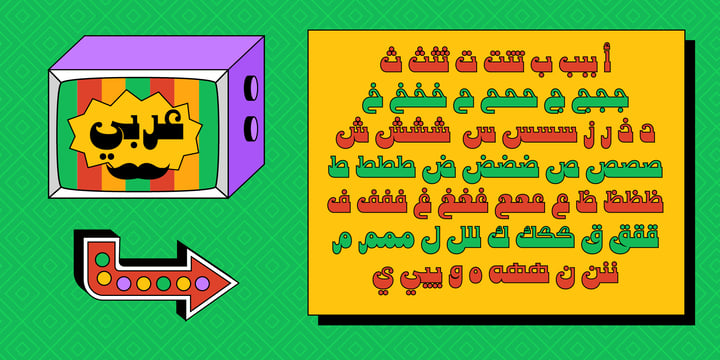 Shareb Pro Arabic Font Poster 10