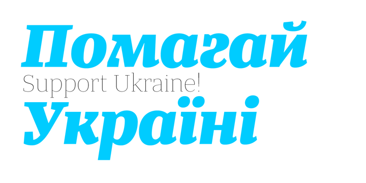 Bandera Text Cyrillic Font Poster 2