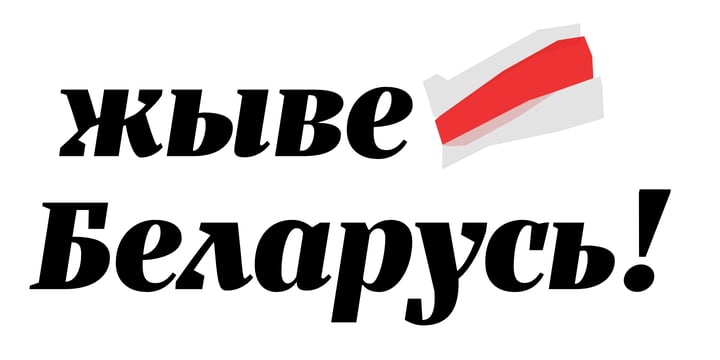 Bandera Display Cyrillic Font Poster 4