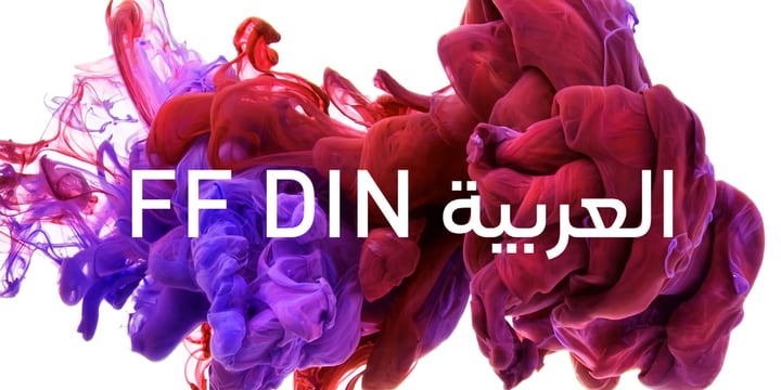 FF DIN Arabic Font Poster 1