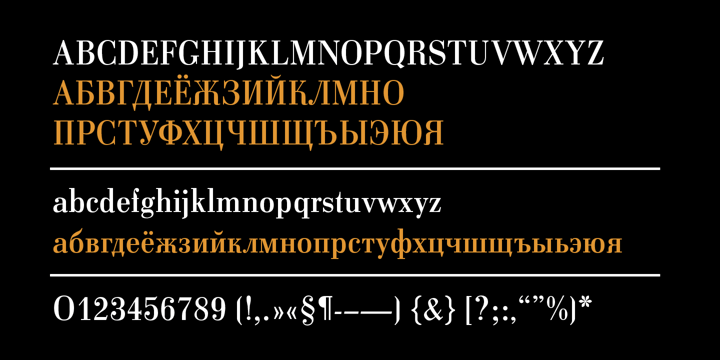 Pergamon Font Poster 3