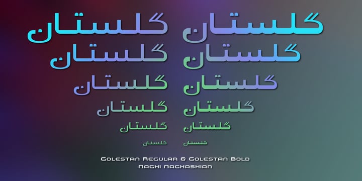 Golestan Font Poster 3