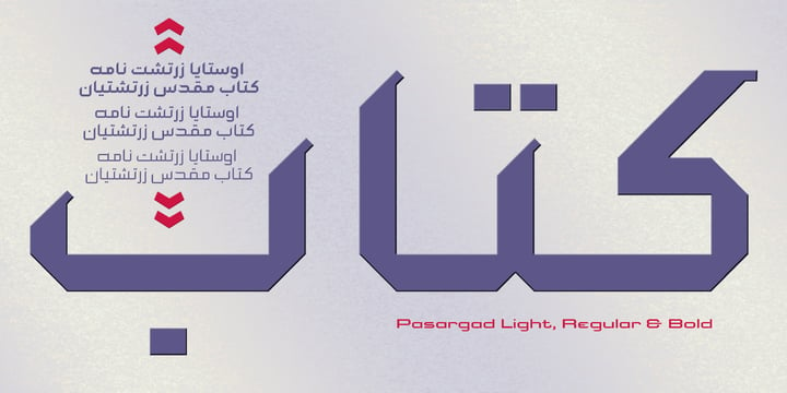 Pasargad Font Poster 1