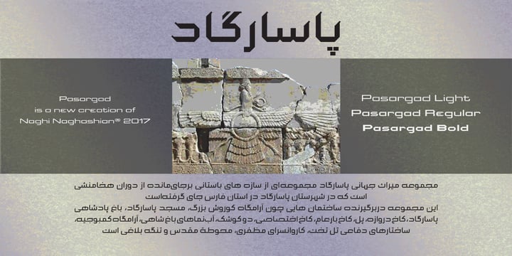 Pasargad Font Poster 5