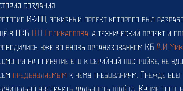 Rodchenko Font Poster 3