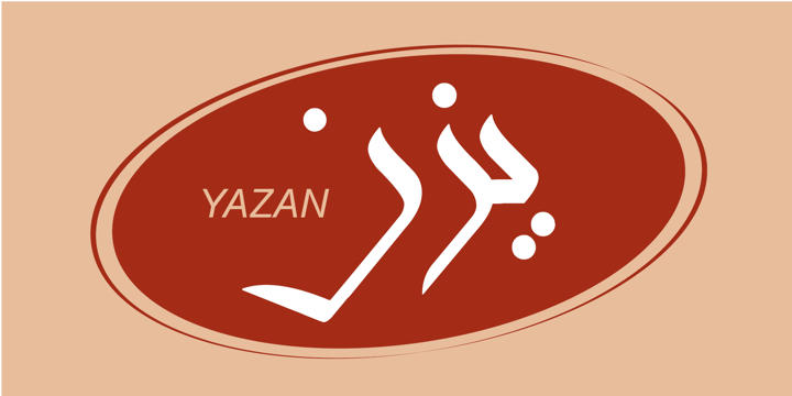 SF Yazan Font Poster 1