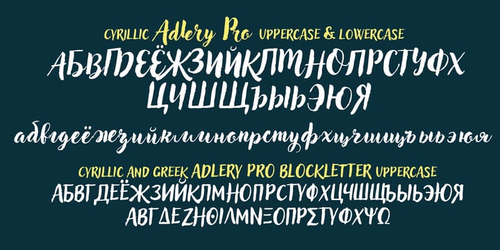 Adlery Pro Font Poster 5