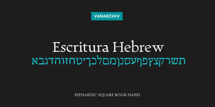 Escritura Hebrew Font Poster 1