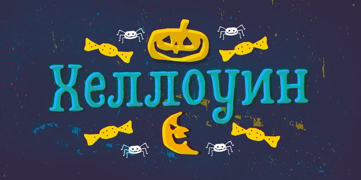 Hatter Cyrillic Display