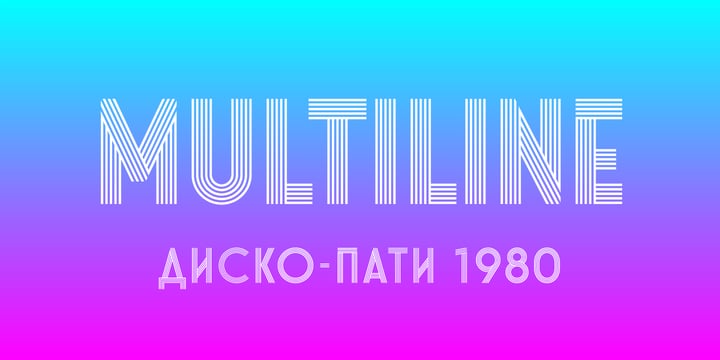 Stereonic Font Poster 5