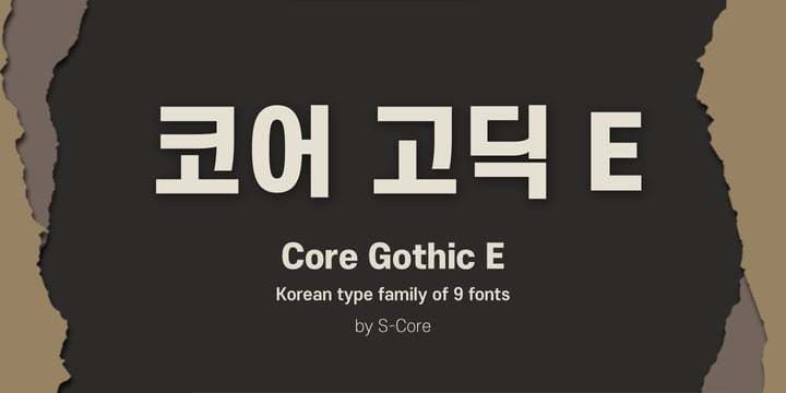 Core Gothic E Font Poster 1