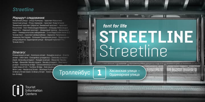 Streetline Font Poster 5