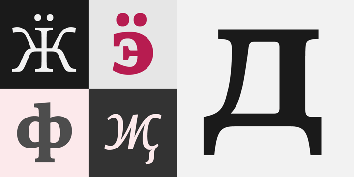 Edit Serif Cyrillic™