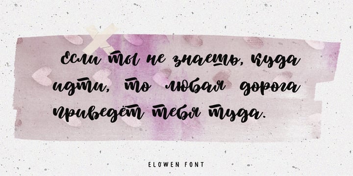 Elowen Font Poster 6