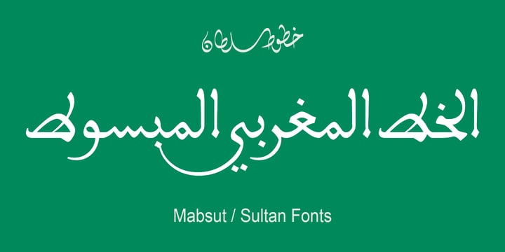 SF Mabsut Font Poster 10