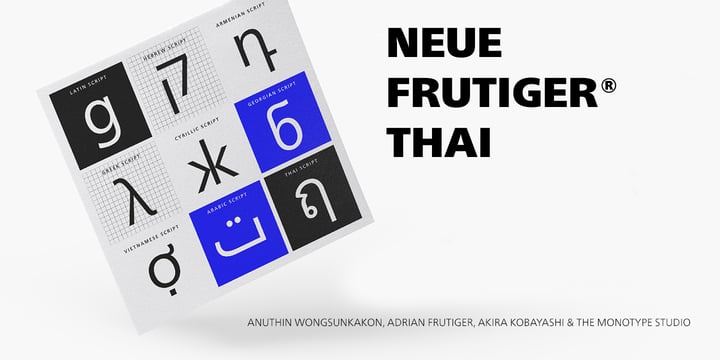 Neue Frutiger Thai Font Poster 1
