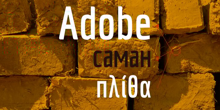 Economica Cyrillic PRO