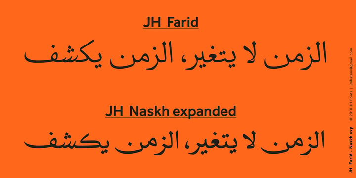 JH Farid Font Poster 2