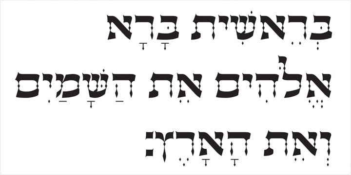 OL Hebrew David Font Poster 1