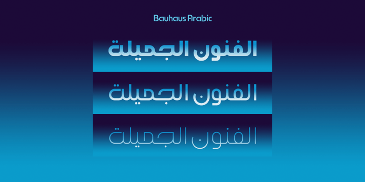 Bauhaus Arabic