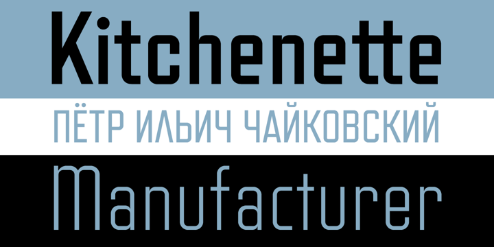 Refrigerator Deluxe Font Poster 7