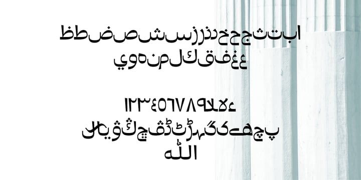 Omorphia Font Poster 6