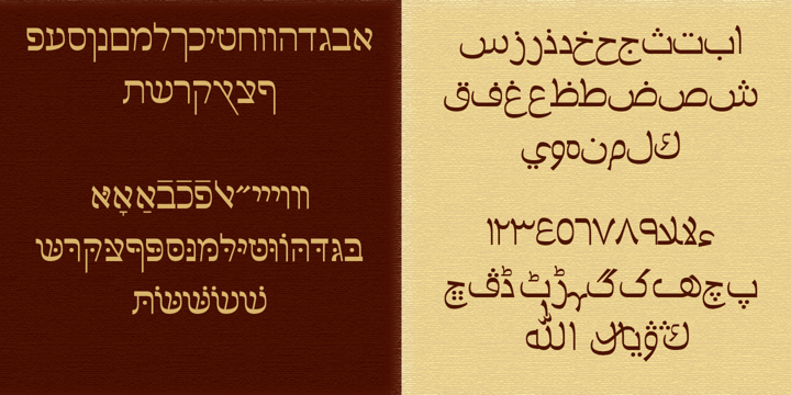 Qisharon Font Poster 5