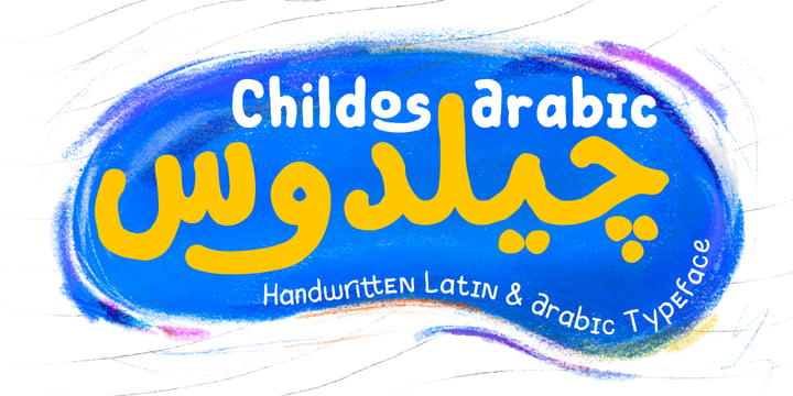 Childos Arabic Font Poster 1