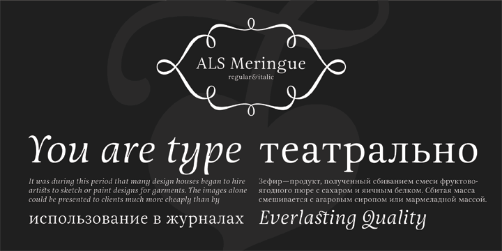 ALS Meringue Font Poster 4