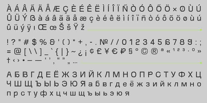 Victor Pesotsky Myfonts