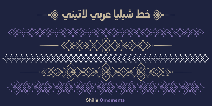 Shilia Font Poster 7