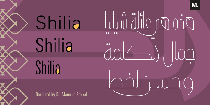 Shilia Font Poster 1
