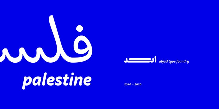 Palsam Arabic Font Poster 15